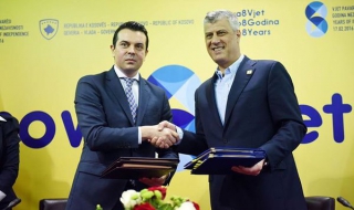 Падат паспортите между Косово и Македония