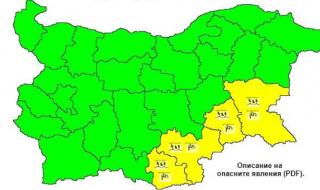 Жълт код в 4 области за силен вятър и дъжд