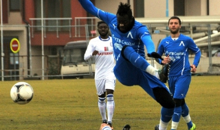 Левски прави опит да спаси лиценза