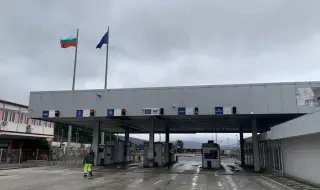 The Prime Minister inaugurates the reconstructed border crossing point "Kalotina" 