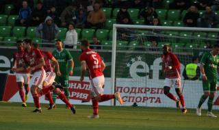 ЦСКА поведе на Пирин, но дъждът спря контролата