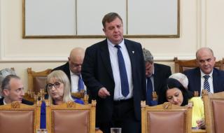 Каракачанов: Толкова смешен и жалък вот не съм виждал!