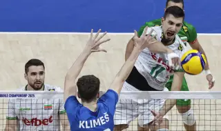 Финалът на Световното първенство по волейбол на голям екран на стадион „Юнак“ в София