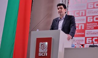 Иван Таков е новият председател на БСП - София