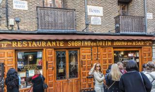 Най-старият ресторант в света (СНИМКИ)