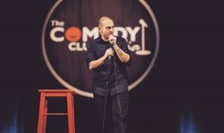 Това е гаджето на Цитиридис