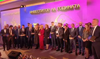 Над 800 милиона евро реализирани преки чуждестранни инвестиции за 2 месеца в България (ВИДЕО)