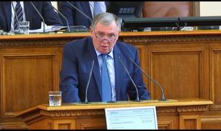 Два града държат 70% от бюджета на НЗОК