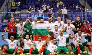 България подчини Италия на мини футбол и е на 1/4-финал на Европейското