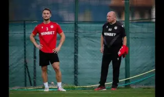 Angelo Martino out for the clash with Maccabi in the Europa League