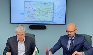 „Булгартрансгаз“ подписа споразумение със Сърбия 
