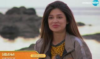 Ивана от "Игри на волята" лъсна чисто гола под душа