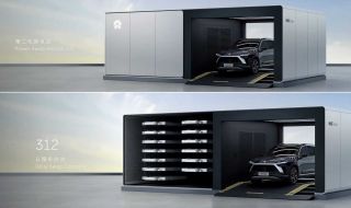 NIO ще инсталира над 4000 станции за смяна на батерии до 2025 година