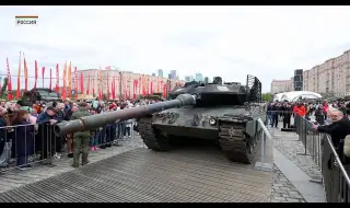 Руски оръжейни експерти огледаха заловения танк Abrams ВИДЕО