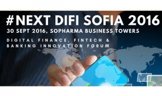 Започна регистрацията за #NEXT DIFI 2016 форум за дигитални финанси