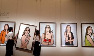 31 март: Светът в снимки