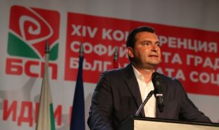Паргов: Тревожно е, че когато Нинова води БСП-Пловдив, районните ръководители отказват да влязат в листите