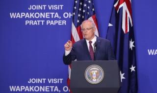 Австралия прие да участва в срещата на Г-7