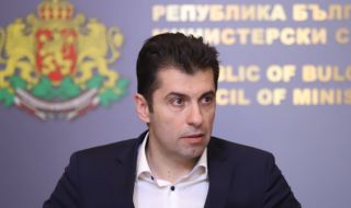 Кирил Петков ще води българската делегация за 24 май в Рим
