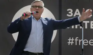 Касянов и Гуриев добавени към руския списък с „екстремисти и терористи“