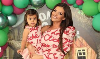 Преслава отпразнува втория рожден ден на дъщеря си (ВИДЕО)