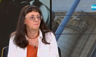 Куцкова: С новия закон всеки следващ главен прокурор ще знае, че не е недосегаем