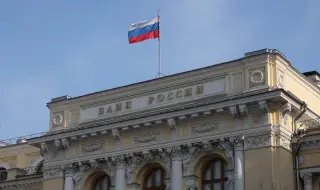 Управителят на централната банка на Иран е в Москва: каква е целта на визитата
