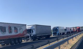 3000 камиона чакат на ГКПП "Капитан Андреево"