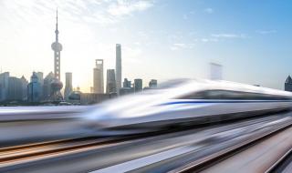 Китайски влак ще се движи с... 1000 км/ч