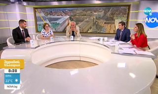 Кой може да състави правителство?