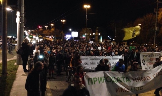 Протести в защита на Странджа