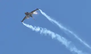 Will NATO trigger Article 5 after Iranian attack? 