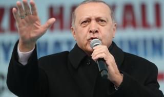 Ердоган: Електронните цигари вън от Турция!