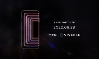 HTC представя смартфон в края на месеца