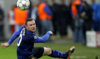 Рууни защити Вилаш-Боаш