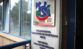 Как е действала схемата в Пловдивско за източване на НЗОК