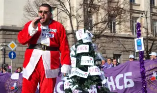 КНСБ протестира за обществения сектор, движението е блокирано