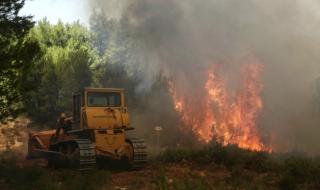 В Гърция е страшно! Огънят няма удържане