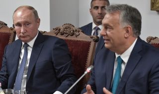 Защо Орбан поиска Украйна да се предаде