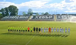 Ботев Ихтиман триумфира с Купата на Аматьорската лига след драматичен обрат над Марица Милево