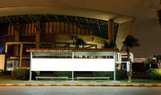 Секс на автобусна спирка (СНИМКИ)