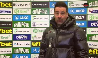 Треньор хвърли оставка, Монтана идват на "Тича" с нов специалист?