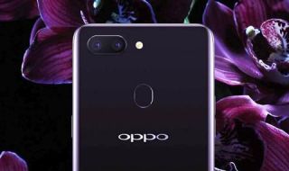 Oppo представя сгъваем смартфон на 14 декември