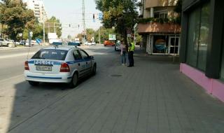 Затвориха част от оживена пловдивска улица (ВИДЕО)