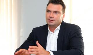 Калоян Паргов: Фандъкова и СО са безпомощни в борбата с мръсния въздух