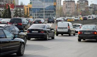 Катастрофа затвори &quot;Цариградско шосе&quot; в София