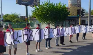 Състезатели на ЦСКА затвориха "Шипченски проход"
