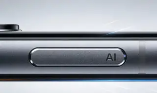 Xiaomi вгражда първия по рода си бутон в следващото поколение смартфони