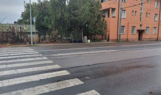 Пешеходка се опита да подкупи полицай във Велико Търново