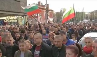 Протест в Габрово: Полицията покровителства циганската престъпност